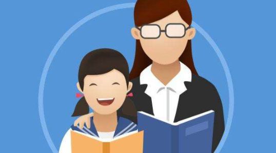 2018下半年福建省教师资格证笔试多久出成绩?