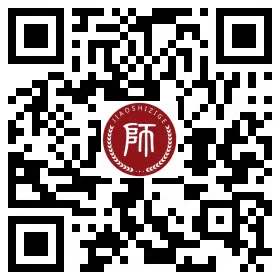2021上半年福建漳州芗城区教育局教师资格认定结果及领取证书的通知